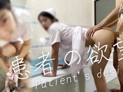 Leie, Besamung, Arzt, Japanische massage, Reif, Krankenschwester, Pov, Taboo