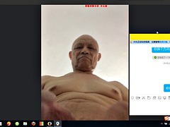 Grandfather