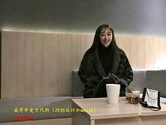 素人, アジア人, 中国人, エモ, フェティッシュ, 熟年