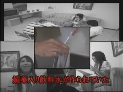 Grosse titten, Dildo, Gruppensex, Japanische massage, Masturbation, Spielzeuge