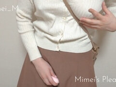 Clothed masturbation, adult toys, no bra