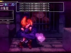 Sealed Cave: An Erotic Prison's Hidden Lair (Game)