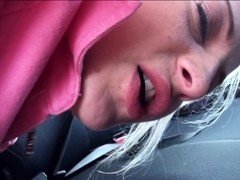 Amateur, Culo, Pov