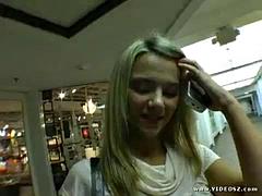 Amateur, Mamada, Pov