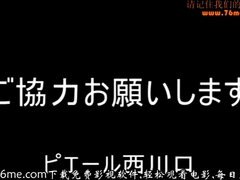 アジア人, 緊縛, フェティッシュ, 日本人, お仕置き, 奴隷, スパンキング, ティーン