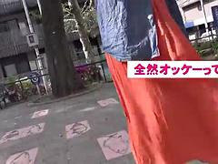 Aziatisch, Pijpbeurt, Japaans, Masturbatie