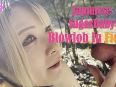 18 ans, Amateur, Asiatique, Nana, Blonde, Papa, Hd, Japonaise