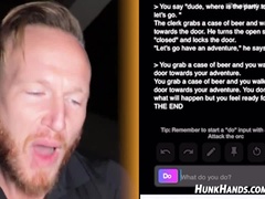 Amateur, Erótico, Penetracion con dedos, Primera ves, Hotel, Masaje, Orgasmo, Público