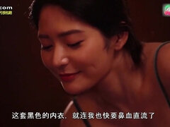 Aziatisch, Grote kont, Grote mammen, Sperma, Sperma shot, Harig, Handbeurt, Moeder die ik wil neuken