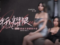 Delicious Xia Qing Zi's female orgasm action