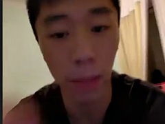 Asiatisch, Chinesisch, Schwul, Solo