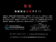 Leie, In den arsch, Grosser arsch, Grosse titten, Hardcore, Japanische massage, Massage, Jungendliche (18+)