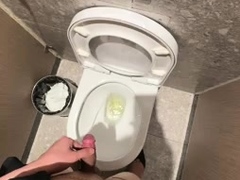 Amateur, Asiatique, Exhib, Masturbation, Public, Softcore, Solo