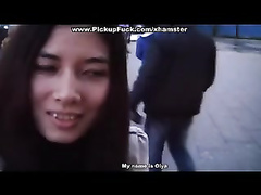 女, ハードコア, 公共