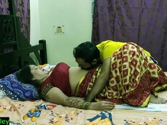 Asiático, Casero, Indio, Madres para coger, Mamá, Hijo, Tabú, Tatuaje