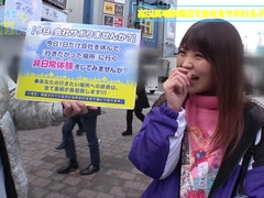 アジア人, フェラチオ, イく瞬間, フェティッシュ, ハードコア, 日本人, オーガズム, 恥ずかしがりや