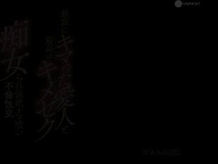 Asian lustful whore incredible porn clip