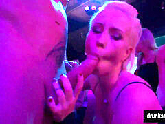 Mamada, Fiesta, Público