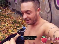 Любители, Большие сиськи, Семяизвержение, Грязь, Немки, Милф, На природе, От первого лица