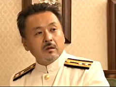 Japan slave