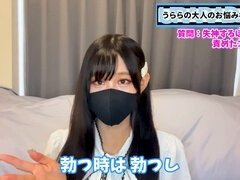 着衣女と全裸男