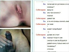 Polla, Despelote, Masturbación, Adolescente, Voyeur