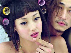 Asiatique, Célébrité, Japonaise, Nue, Nénés