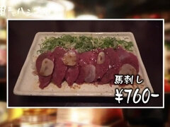 Asombroso, Asiático, Morena, Peludo, Pajear, Hd, Japonés