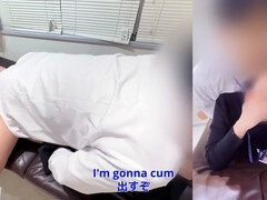 Suck off, internal ejaculation, first-timer