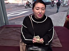 Japanese Amateur Asian Busty Mom