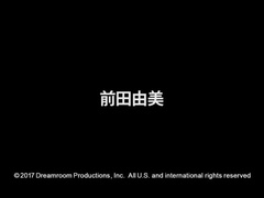 Asiático, Belleza, Corrida, Japonés