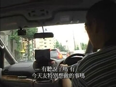 Blasen, Spermaladung, Dildo, Fingern, Japanische massage, Öffentlich, Weibliche ejakulation, Spanner