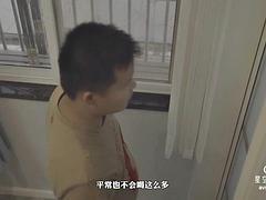 Enthousiasteling, Anaal, Chinees