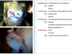 Cul, Lécher le cul, Exhib, Masturbation, Nénés, Voyeur