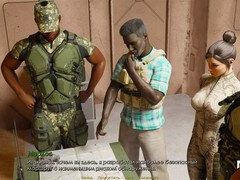 Retrieving The Past - Cap and team prepped E3 # barely legal