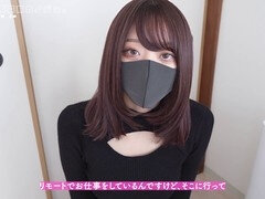 Amateur, Mamada, Bukkake, Casero, Japonés