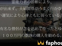 素人, 中出し, 人形, ハードコア, 巨大, 日本人, マッサージ, オッパイの