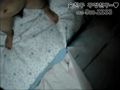 Amateur, Asian, Korean, Masturbation, Solo
