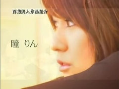 アジア人, コンピレーション, 日本人, 淫乱熟女, アウトドア, 公共