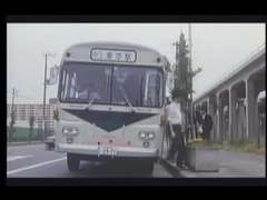 Molester Commuter Bus (1985) Mako Takigawa