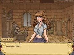 デカチン, ゲーム, ティーン