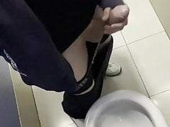Public WC Twink
