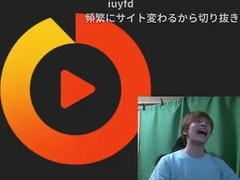 Ooeno Takayuki Nukitashi Part1 1 of trio 2024.09.22