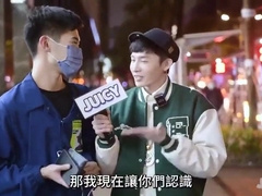 The Dude China nineteen-two