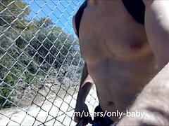 Walking on the Beach. Take off Clothes