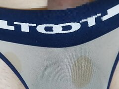 Eresu, too gentle touch to cum...