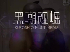 Fuck Muscle Human Puppy Dog