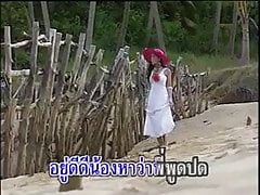 khuuenfntk-y-dra