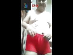 old man
