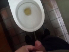 WEE public and home MY FLICKS